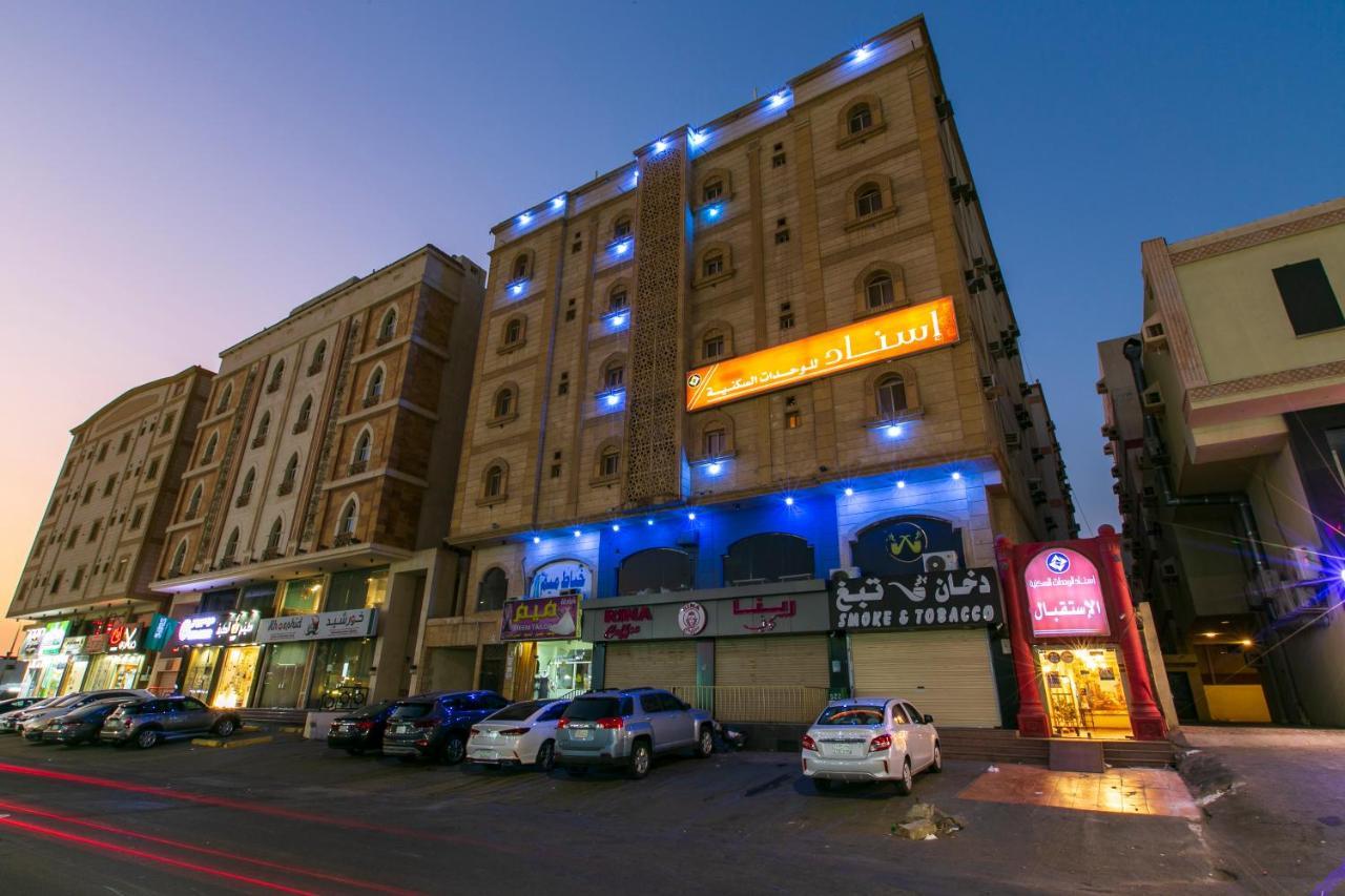 اسناد للشقق الفندقية - Esnad Hotel Apartments Джеда Екстериор снимка