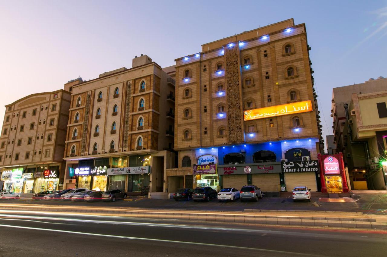 اسناد للشقق الفندقية - Esnad Hotel Apartments Джеда Екстериор снимка